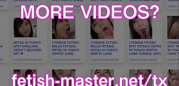 trendsJapanese Asian Tongue Spit Face Nose Licking Sucking Kissing Handjob Fetish - More at fetish-master.net